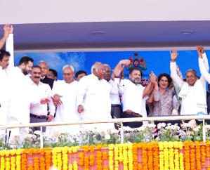 Chief Minister Sukhu congratulated Karnataka Chief Minister Siddaramaiah