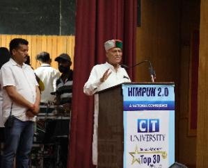  Dharamshala: Himachal is emerging as a leading state in the field of education: Prof. lunar 111