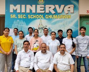 Ghumarwin: 89 children of Minerva School got more than 90 percent marks in 10th