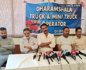 Government should make proper arrangement for truck operators before making modern bus stand in Dharamshala