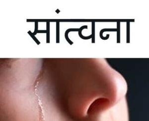 25 जनवरी के बाद होगी इकाई की बैठक