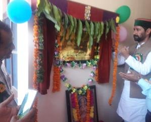 Kunihar: Sultanpuri inaugurated the first floor of Jadli school building
