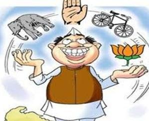 रोचक है  'आया राम गया राम' जुमले की कहानी