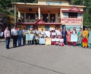 Sirmaur: Children of Ser Tandula School celebrated Environment Day