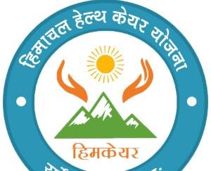 हिमकेयर बनाने की प्रक्रिया पुनः शुरू, पात्र बनवाएं हिमकेयर स्मार्ट कार्ड