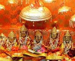  Sealed tenders invited for beds in Maa Shoolini Mela
