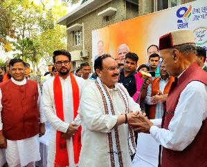 Hamirpur: BJP is the only party which never compromised with the country: Nadda