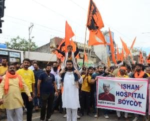 Hindu organizations protest in Una against doctor who made derogatory remarks on Lord Shiva