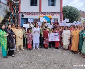  Solan: Public participation program organized under G-20 at Girls School Solan