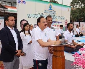  नाहन : योग भारतवर्ष की दुनिया को अमूल्य देन - हर्षवर्धन चौहान