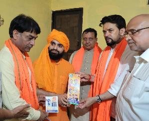 Una: Anurag reached Dera Baba Rudranand and ancient Mahadev temple