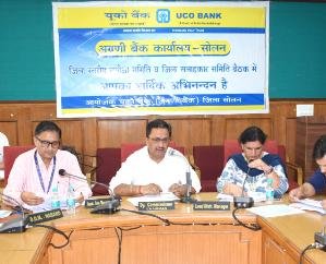 Solan: The role of financial institutions is important in providing timely loans to eligible persons: DC
