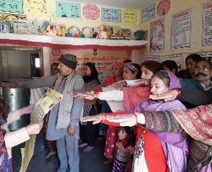 बेटी बचाओ बेटी पढ़ाओ पर विशेष कार्यक्रम का आयोजन