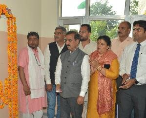 Nadaun: Chief Minister inaugurated the mini secretariat in Nadaun
