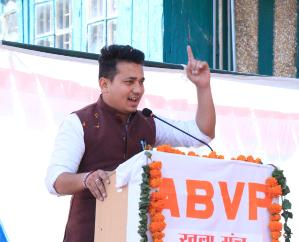 Law and order has completely broken down in the current government: Akash Negi