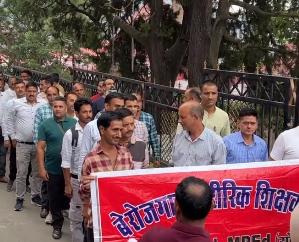 Unemployed physical teachers protest in Shimla, give ultimatum to start recruitment process in a month