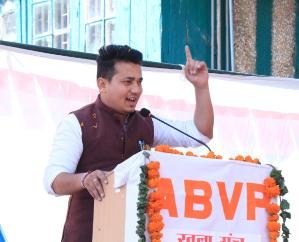 ABVP state executive meeting will be held in Una: Akash Negi
