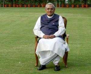 atal-bihari-vajpayi-love-story