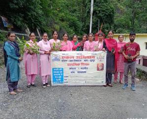  Bharmour: Plantation campaign launched by Sanch Dharwala