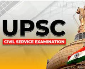  Mandi: UPSC exam on September 3, Section-144 will be applicable around the examination centers