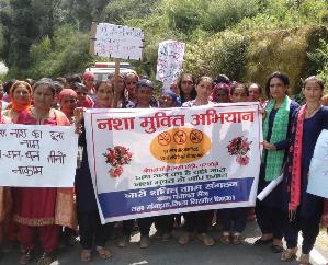 Sangrah: Women took out a rally against drug addiction in Sainj 111