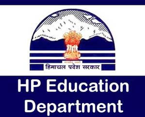 Ban on holidays in Education Department from 11th to 25th September due to monsoon session 111
