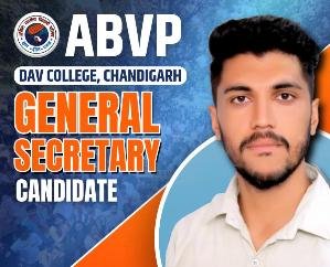 Nauhradhar: Gaurav Rapta of Devamanal won the student union election in DAV College, Chandigarh.