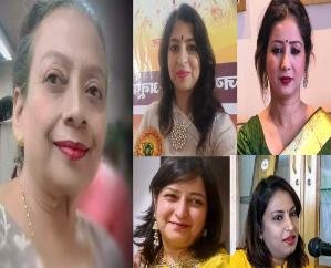 Himalaya Sahitya Manch will honor five women writers