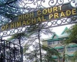 High Court orders the administration to build a road to the house of a disabled woman in two months.
