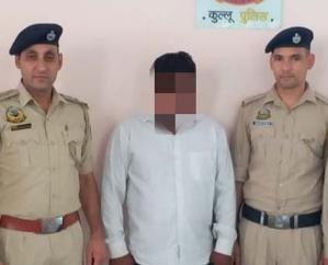 Kullu Police caught a person from Haryana with 23 grams of chitta, caught during the checkpoint on Bhekhali Road.