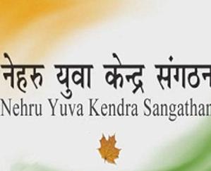 Kinnaur: Nehru Yuva Kendra will conduct speech competition on 15th