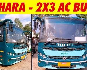  Navratri: Devotees will visit many religious places in a single HRTC bus.