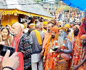 Manimahesh Yatra: Dashnam Chhadi Yatra reached Bharmour for royal bath