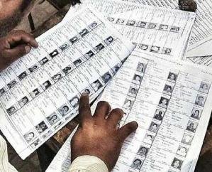Nahan: Electoral roll amendment program started for election on vacant posts in Panchayat institutions in Sirmaur district.