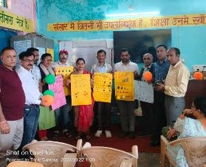 Teachers learned the art of teaching children through games