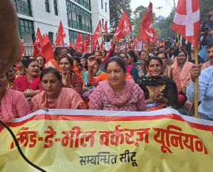 Mid-day meal workers roar outside the assembly with demands