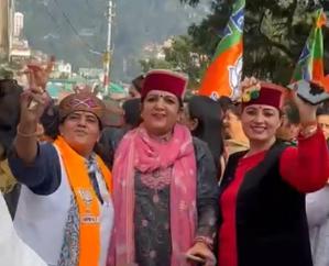 Mahila Morcha celebrated the passing of Women's Reservation Bill, took out a rally 333 111