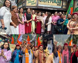 Mahila Morcha celebrated the passing of Women's Reservation Bill