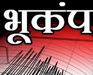 Mandi: Mandi shaken by earthquake