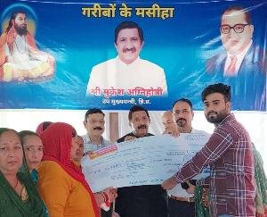 Una: 95000 thousand rupees presented to Deputy CM for relief fund