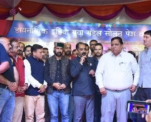  Solan: Himachal Utsav will be held at district level