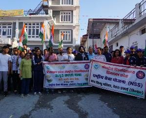 Dehra: CUHP organized drug free half marathon