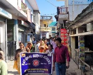 Dehra: Volunteers of Dada Seeba College took out Kalash Yatra