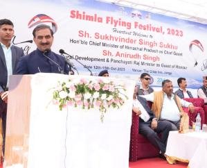  Government promoting tourism and green industries: Chief Minister