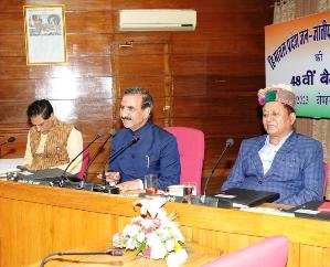 Solution to the problems of the people of tribal areas is the priority of the government: CM
