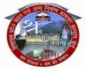 Dharamshala: Information about private vacancies will be available on the website of Labor Department.