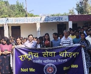 Jaisinghpur: Amrit Kalash Yatra organized in Shivnagar College