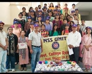 Amrit Kalash Yatra organized in Rakkar College