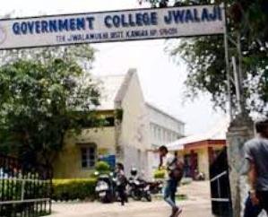 Jwalamukhi: Formation of Central Student Council in Jwalamukhi College