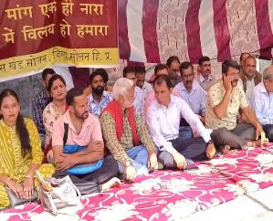 Strike of Zilla Parishad workers ends, will return to work from Monday